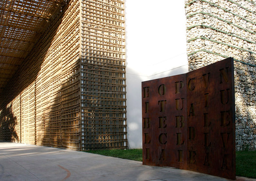 Villanueva Public Librar